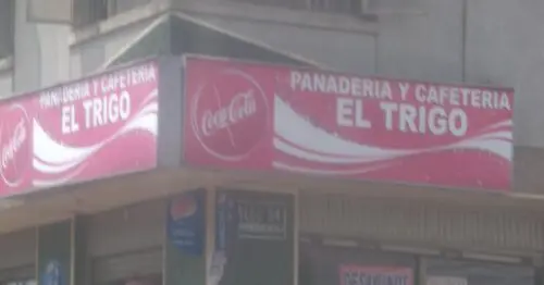 PANADERIA Y CAFETERIA EL TRIGO PANADERIA Y CAFETERIA EL TRIGO